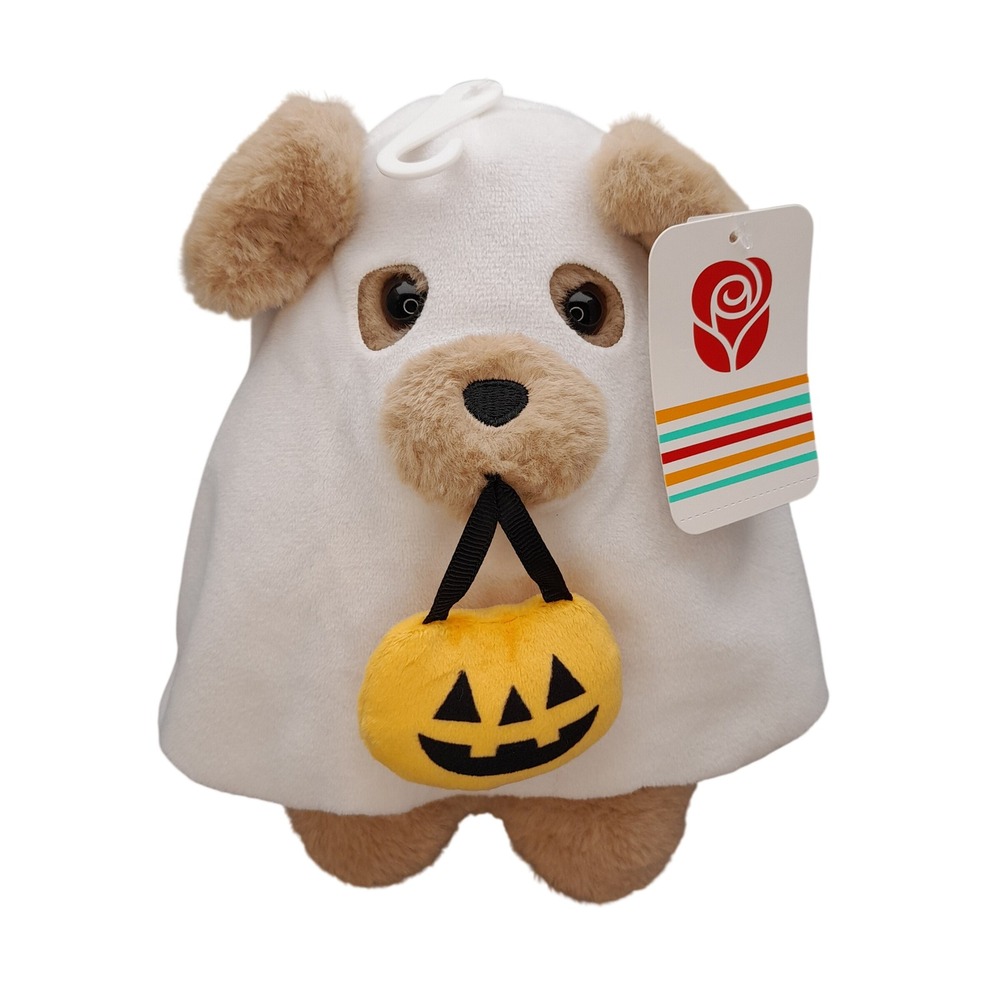 American Greetings Halloween Ghost Dog Plush Puppy Pumpkin Pail 8 Inch NWT